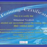 استاندارد شرکت یادمان ارک میهن